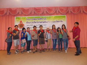 dscn2918