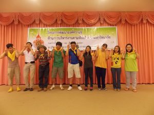 dscn2919