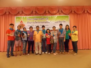 dscn2921