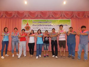 dscn2923