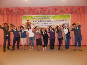 dscn2924