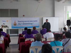 dscn0279