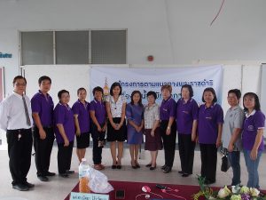 dscn0364