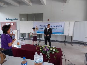 dscn0367